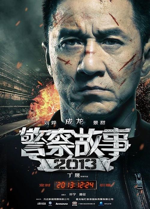 工商银行流水账单怎么买假的